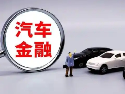 台江押车贷款不是本人可以么?