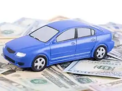 台江汽车抵押贷款的优势?